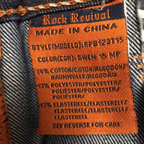 Like new - Picture 7 of 8